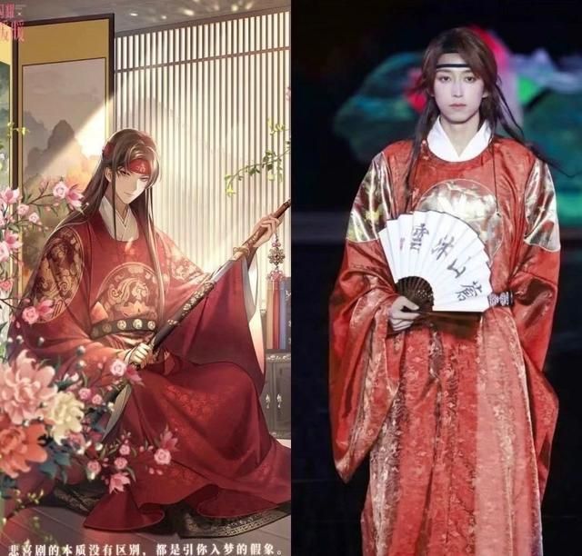 大佬氪了多少？榜一大佬是谁开元棋牌试玩闪耀暖暖榜一(图2)