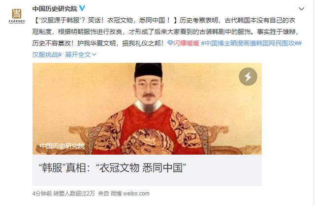 大佬氪了多少？榜一大佬是谁开元棋牌试玩闪耀暖暖榜一(图1)
