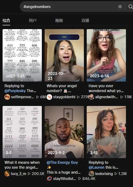 信了现在她不信了想推翻推不翻了…开元棋牌她创造了幸运数字全球都相(图13)