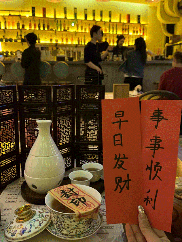 锅正在占领年轻人的市场开元棋牌app玄学火(图2)