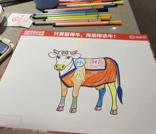 锅正在占领年轻人的市场开元棋牌app玄学火(图9)