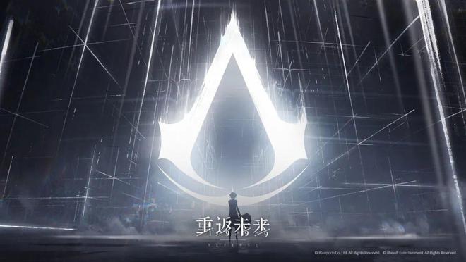 到极致他们把贺岁片做进了游戏ky开元棋牌将文化呈现发挥(图7)