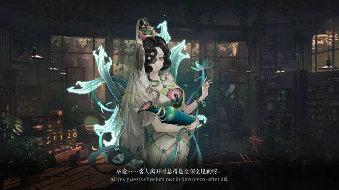到极致他们把贺岁片做进了游戏ky开元棋牌将文化呈现发挥(图10)