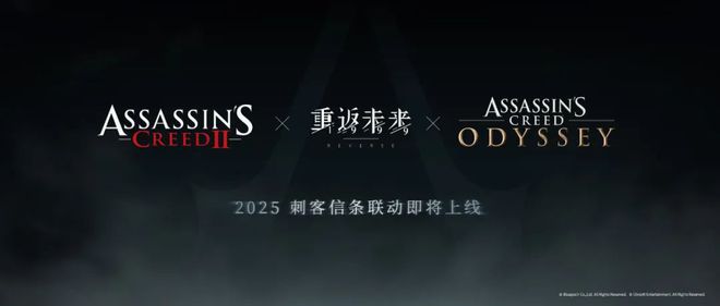 到极致他们把贺岁片做进了游戏ky开元棋牌将文化呈现发挥(图13)