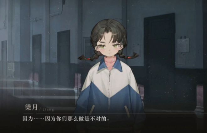 到极致他们把贺岁片做进了游戏ky开元棋牌将文化呈现发挥(图15)