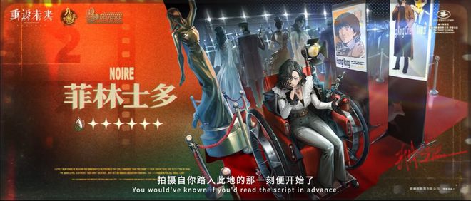 到极致他们把贺岁片做进了游戏ky开元棋牌将文化呈现发挥(图30)