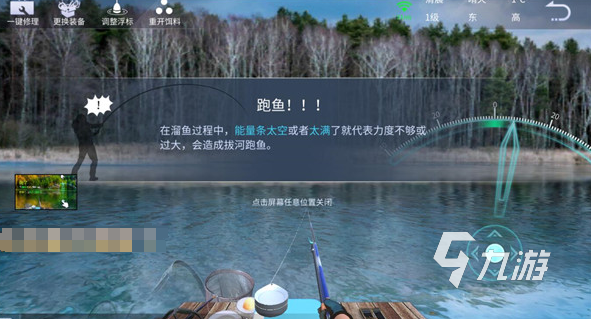 游戏大全 2025好玩的抓鱼游戏排行开元棋牌网站有趣的小猫玩的平板抓鱼(图5)