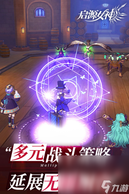 2025 热门的塔罗牌手机游戏大盘点开元ky棋牌超热门的塔罗牌游戏分享(图5)