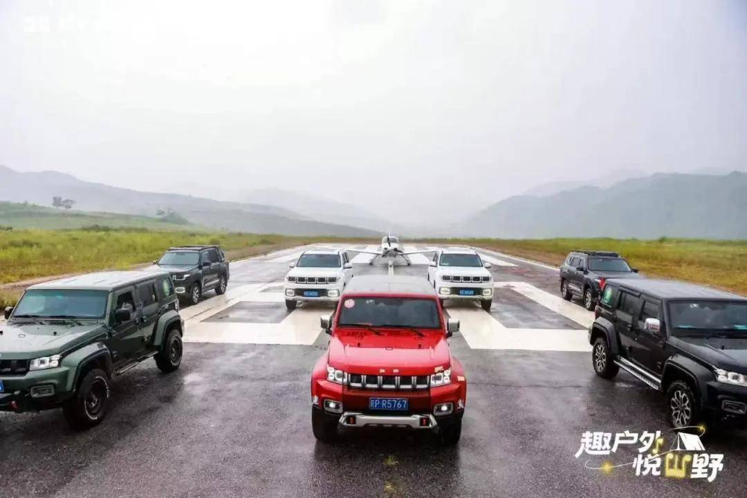 亚塔塔罗跨界活动：探索未知预见旅程开元棋牌「亚塔活动」 北京越野 ×