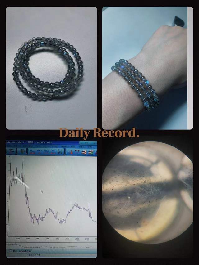 晶你的玄学宝贝可能被奸商注了胶开元ky棋牌伊能静都在卖的水(图5)