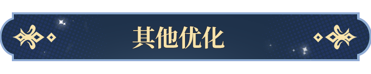 塔罗牌功能即将开启！ky开元棋牌更新公告(图2)