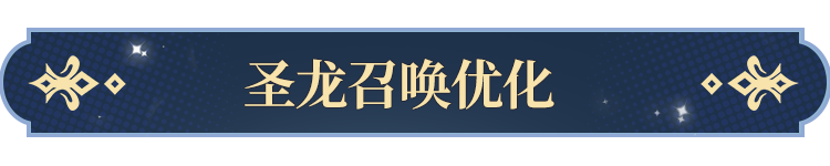 塔罗牌功能即将开启！ky开元棋牌更新公告(图6)
