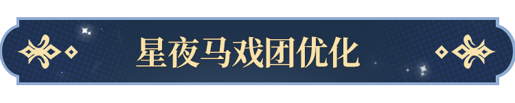 塔罗牌功能即将开启！ky开元棋牌更新公告(图7)