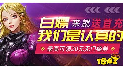 盒子 排行榜第一的破解游戏盒子开元棋牌app最全十大破解游戏