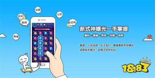 盒子 排行榜第一的破解游戏盒子开元棋牌app最全十大破解游戏(图4)
