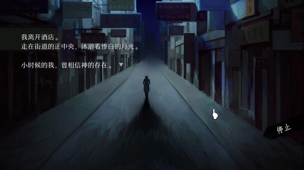 哪些 类似直到黎明的游戏推荐2025开元棋牌网站类似直到黎明的游戏都有