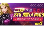 盒子 排行榜第一的破解游戏盒子开元棋牌a